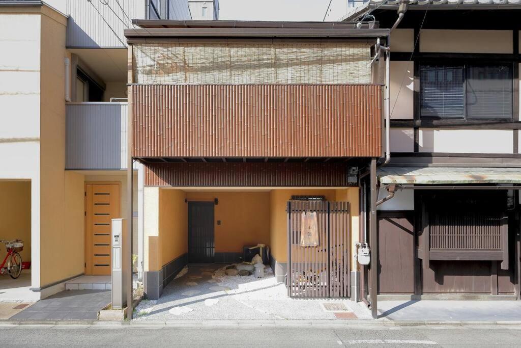 京都小隠-Kyoto Kogakure- ภายนอก รูปภาพ